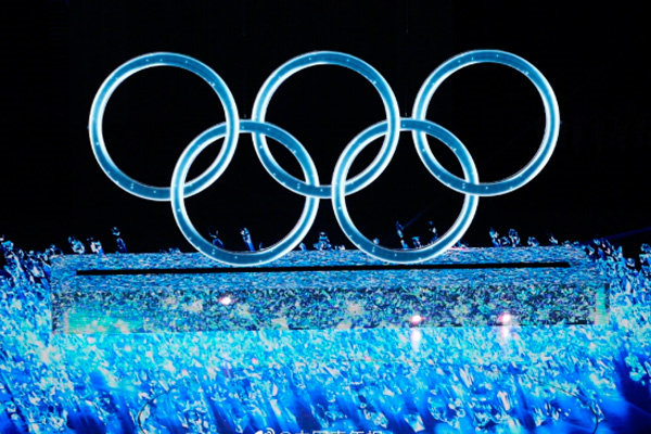 Beijing Winter Olympics opening and closing ceremony ice and snow rings