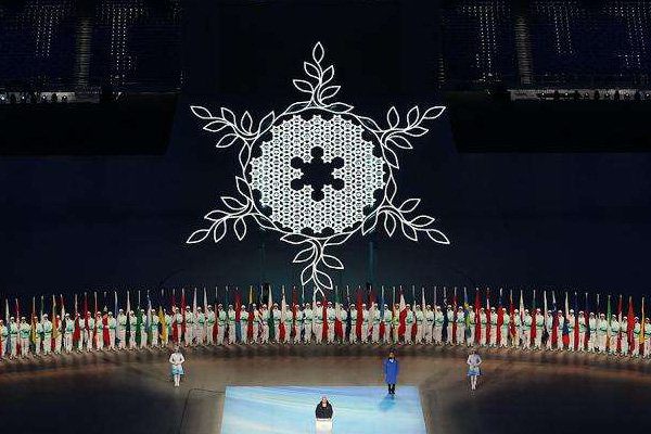 Beijing Winter Olympics opening and closing ceremony snowflake torch stage